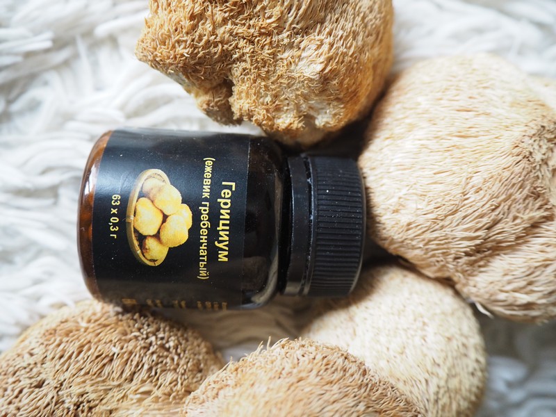 Ежевик Гребенчатый (в капсулах) - Интернет магазин грибов трав и чая