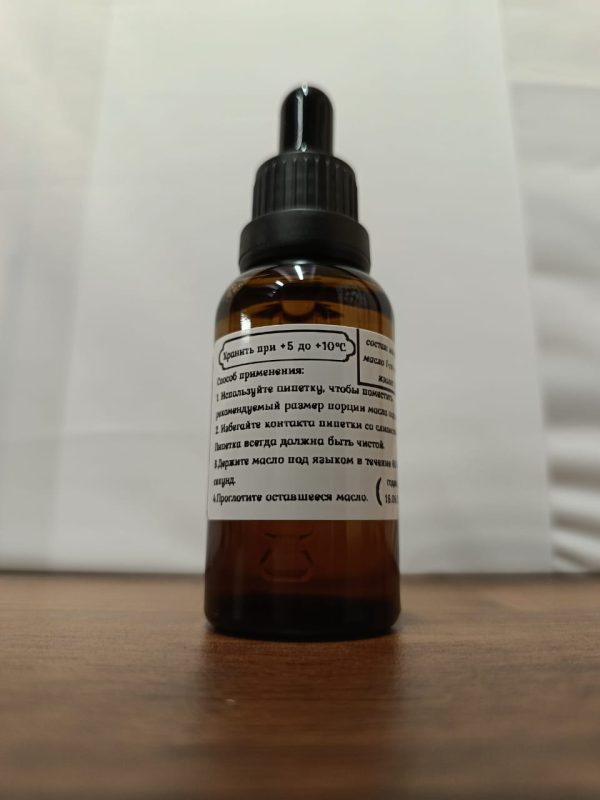 Масло CBD Isolate 33% — изображение 2